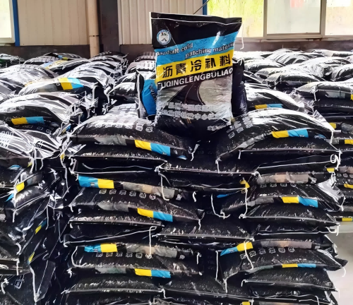 陈场镇沥青冷补料