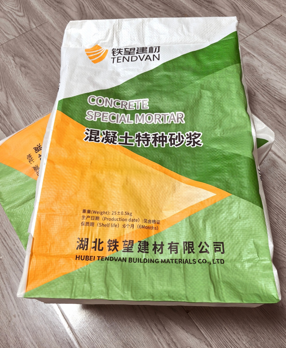 陈场镇薄层快速修补料