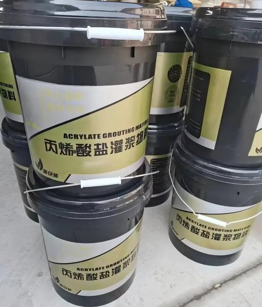 陈场镇丙烯酸盐灌浆料