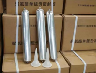 陈场镇聚氨酯密封胶