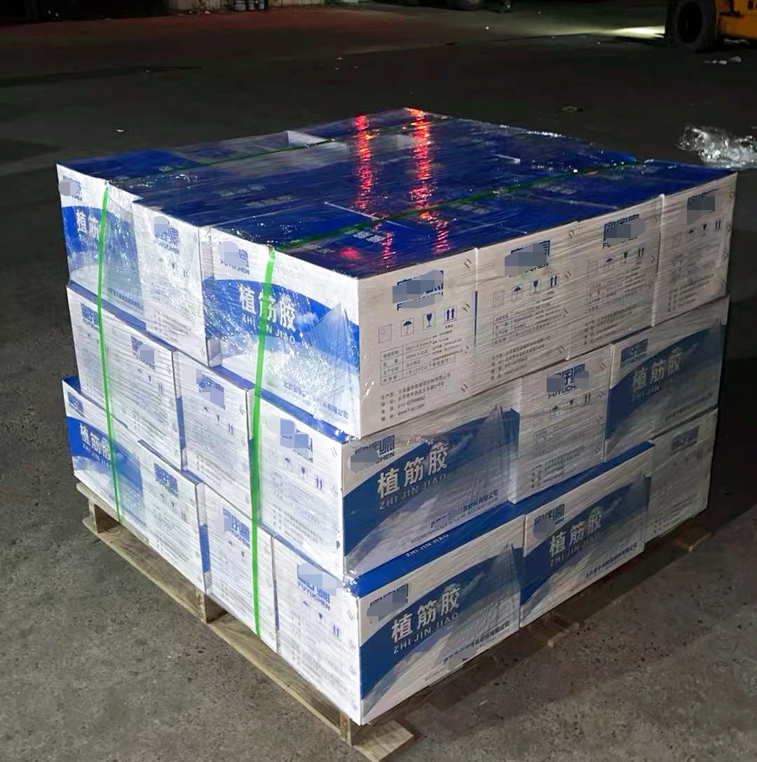 陈场镇植筋胶